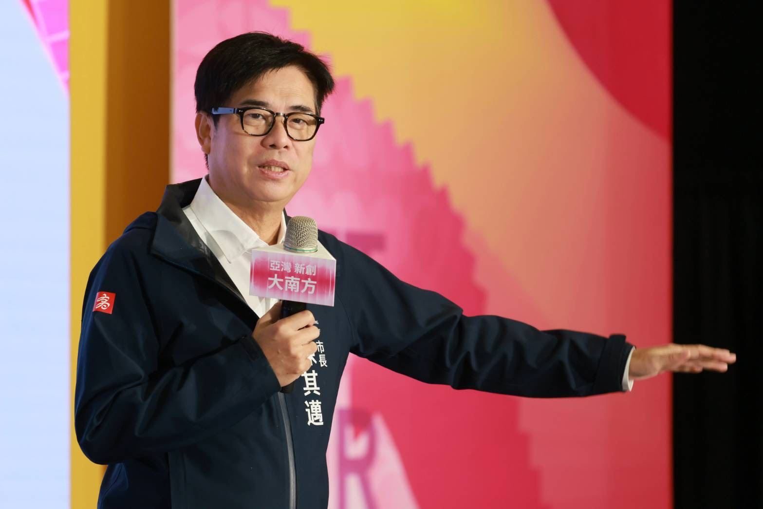 「2026 Meet Greater South 亞灣新創大南方」登場 陳其邁:全力完善新創企業資金籌措管道 打造高雄智慧應用新市場