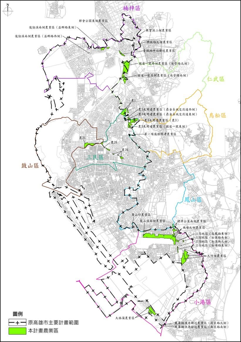 高雄市都市計畫農業區專案通盤檢討 凝聚地方發展共識 啟動工作坊共議農業區未來