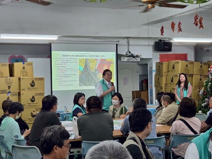 高雄市都市計畫農業區專案通盤檢討 凝聚地方發展共識 啟動工作坊共議農業區未來