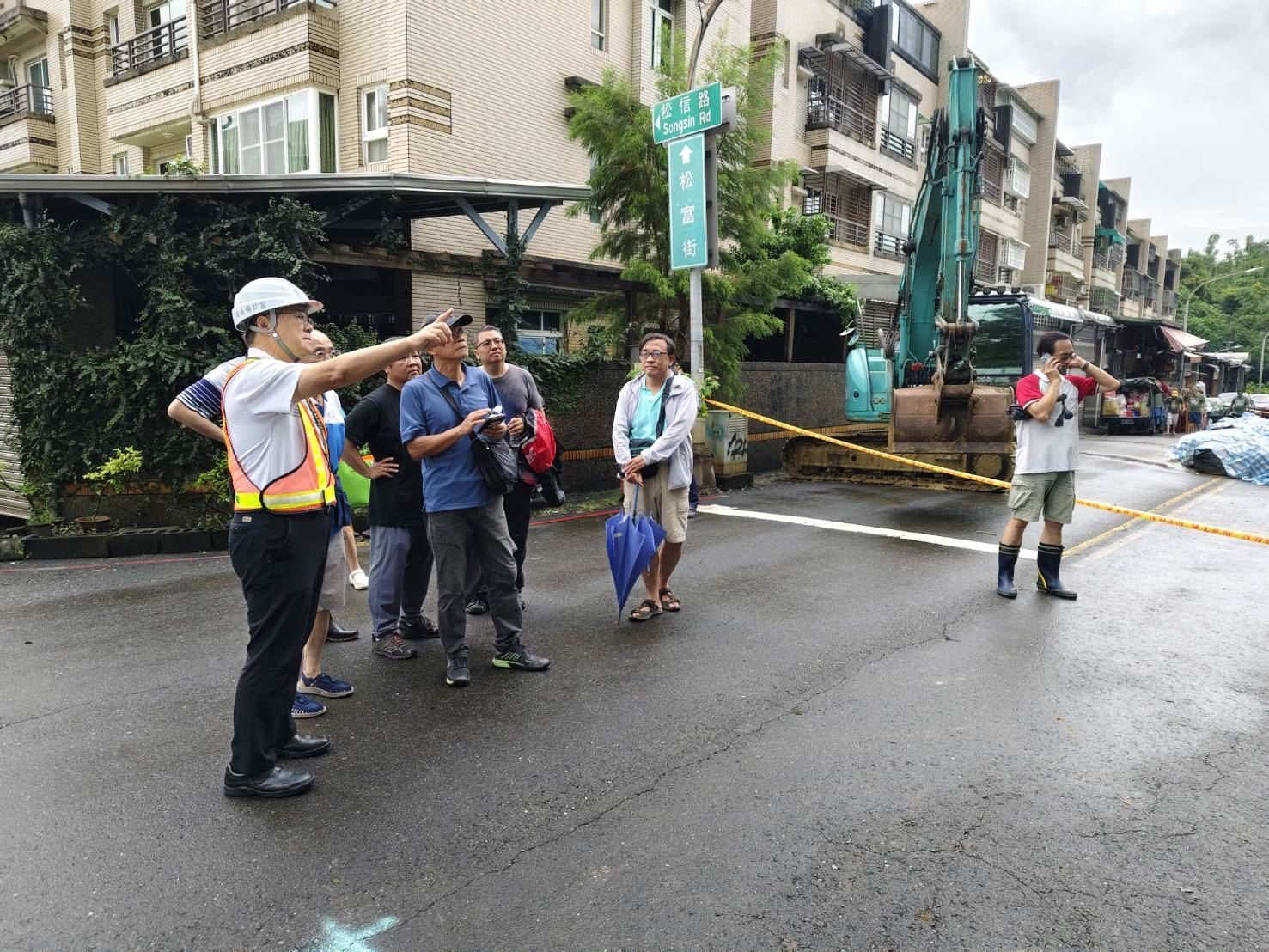 松富街擋土牆倒塌 市府即時啟動應變機制 完成坡面防護、道路清理並加速後續復建