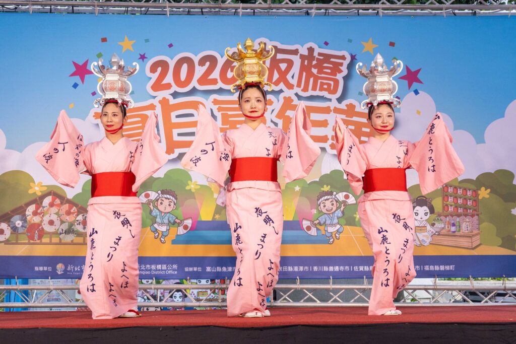 板橋夏日嘉年華盛大登場 一起感受台日交流魅力 17 0829008