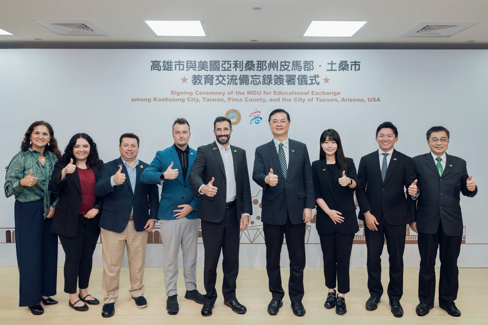美方盛讚「高雄速度」高雄攜手皮馬郡、土桑市再簽教育MOU 深化科技教育合作
