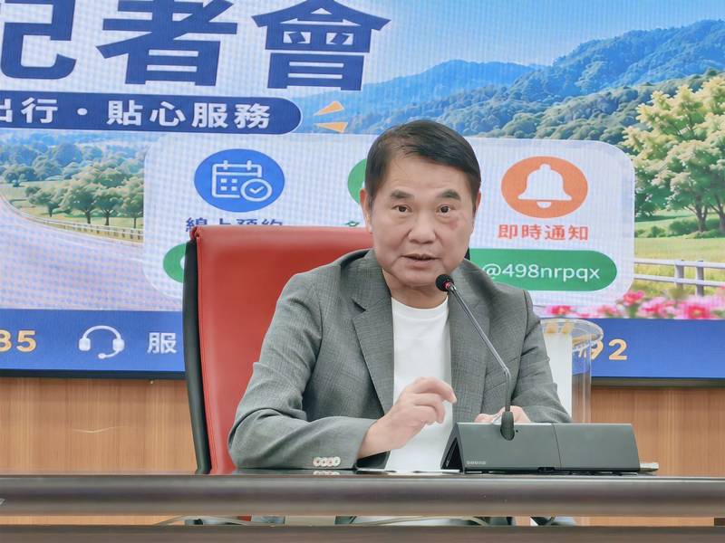 提升復康巴士服務便利性 苗栗縣預約系統明(9月1日)上線