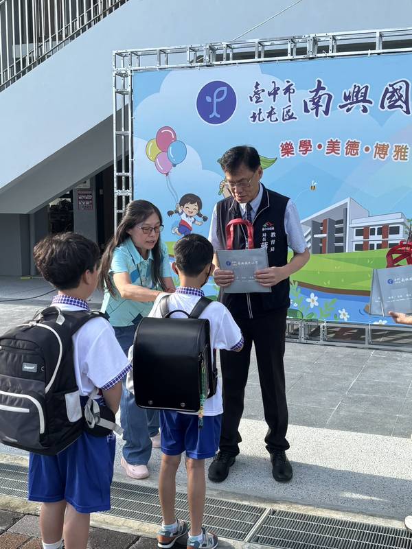 打造台中市教育新地標 4所新設校115學年度同步開學