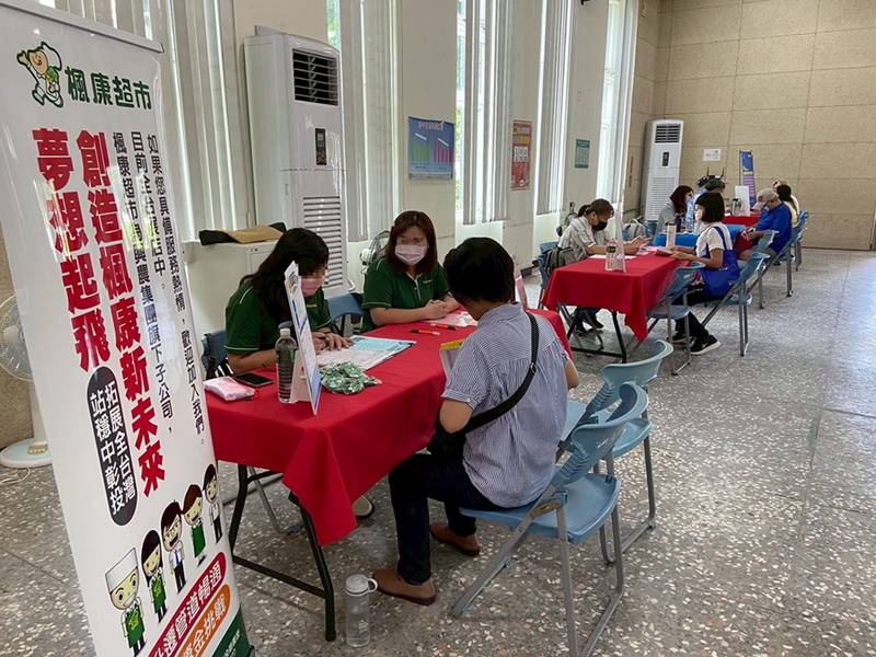 智慧無紙化徵才!中市府9/4北屯聯合徵才登場 逾300職缺最高月薪72K