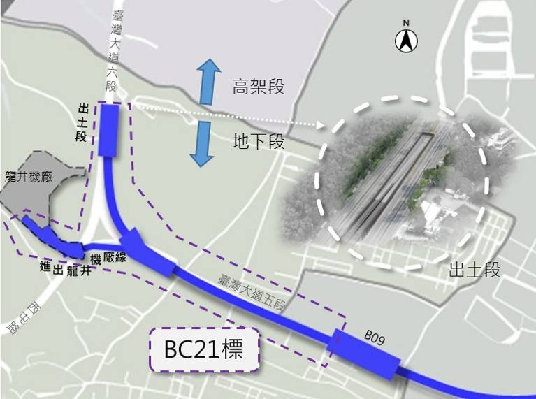 中捷藍線建設再推進 地下段首件土建工程啟動招標
