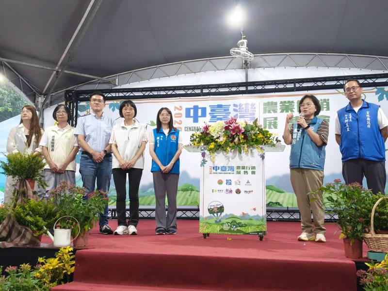 2026中台灣農業行銷展售會圓滿落幕 8縣市攜手締造農產佳績