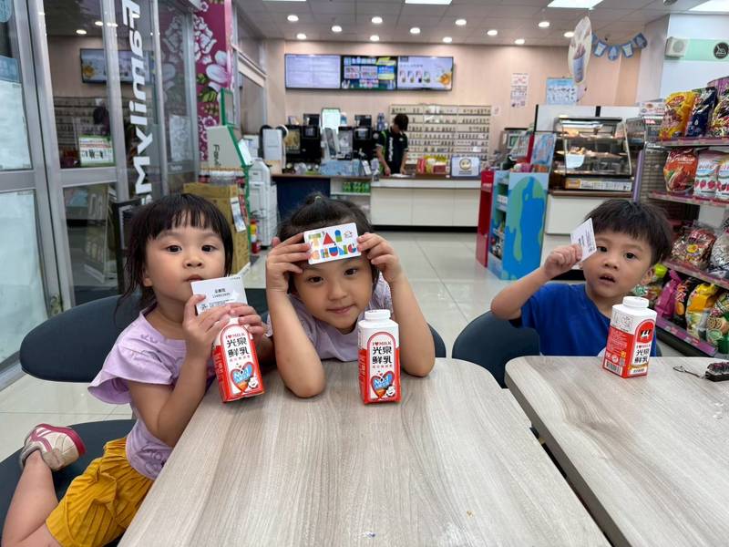 中市擴大補助「台中有鈣讚2.0」上路! 全年週週兌領乳品、116年起寒暑假不中斷