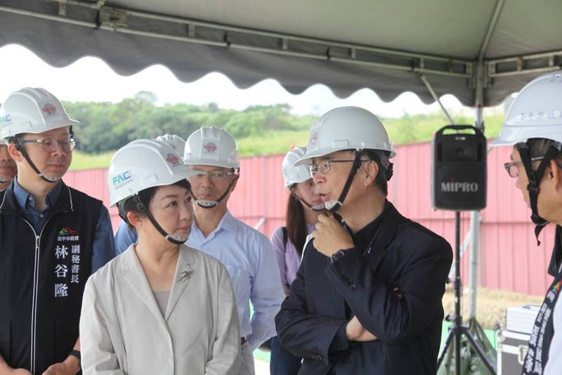 台積電中科1.4奈米新廠工程超前 盧市長關心水電、工安及城市綠化