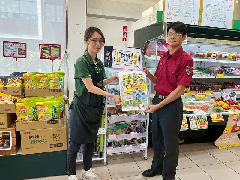 落實日常生活防災!中市消防局結合賣場通路設置「防颱/防災專區」 守護市民安全