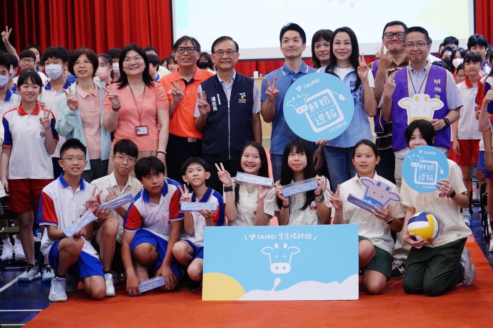 開學囉!蔣萬安宣布「鮮奶週報3.0」及免費營養午餐同步上路
