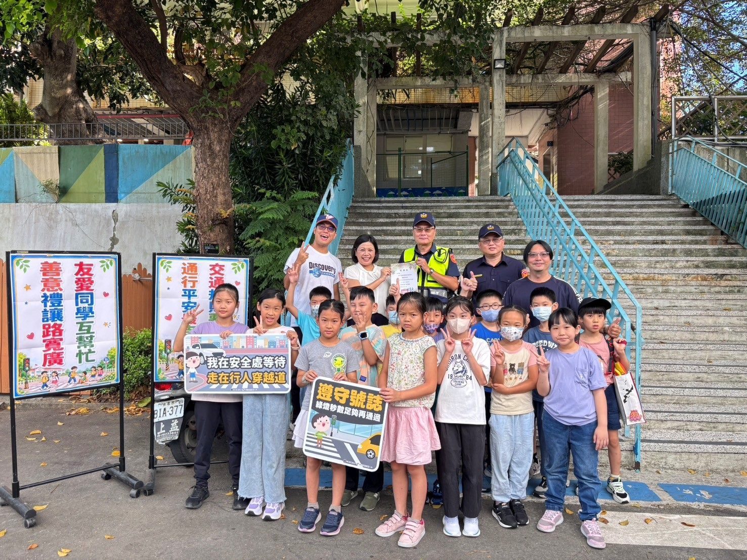 守護學童平安上學 警校攜手打造安全校園
