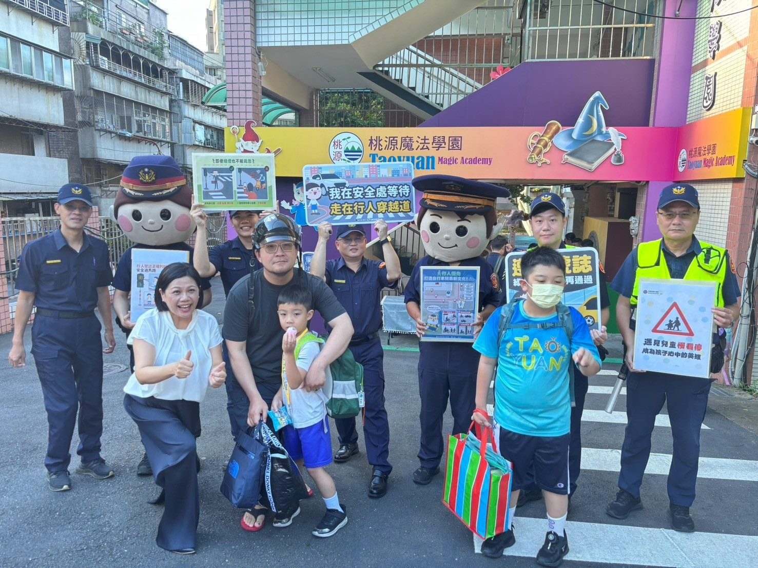 守護學童平安上學 警校攜手打造安全校園