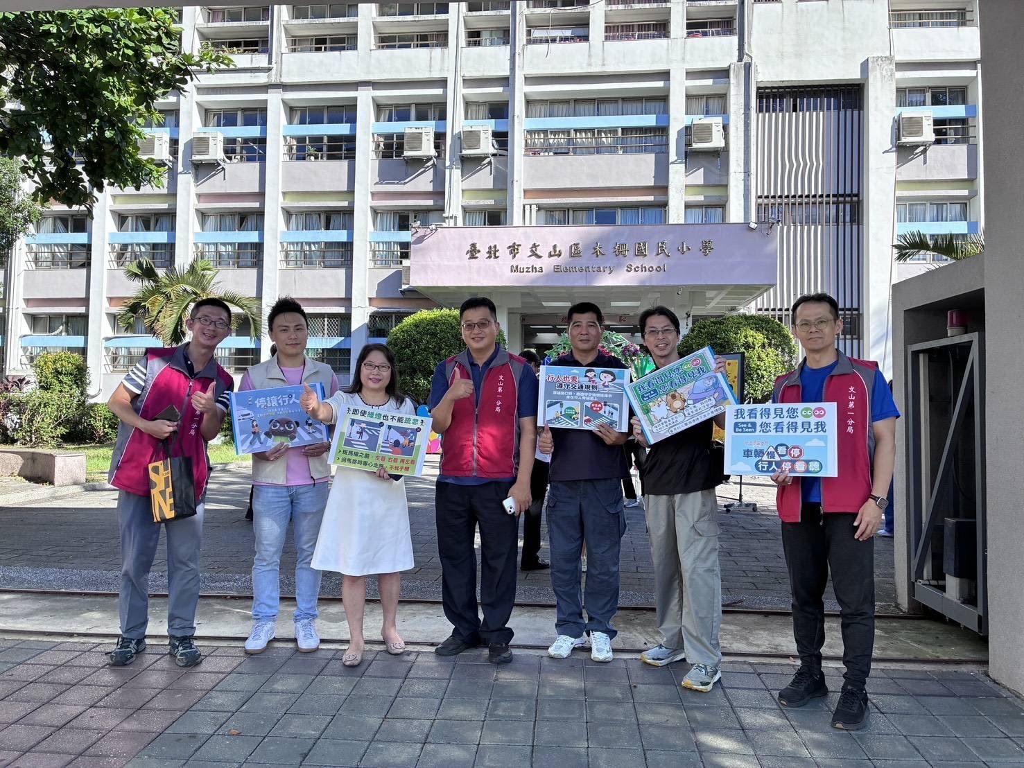 守護學童上下學交通安全 文山警盼每位孩子平安回家