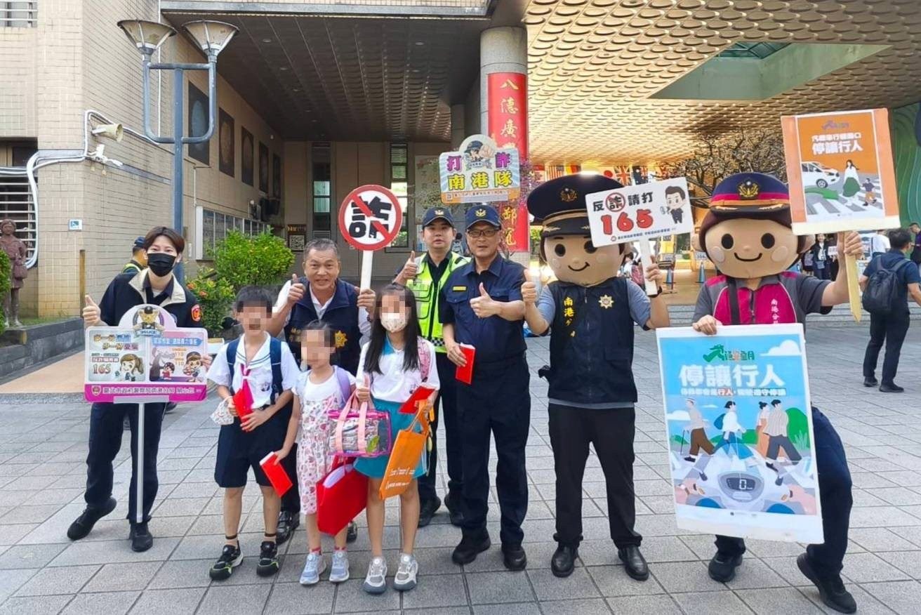 開學守護神~南港警全力守護學童安心上學!