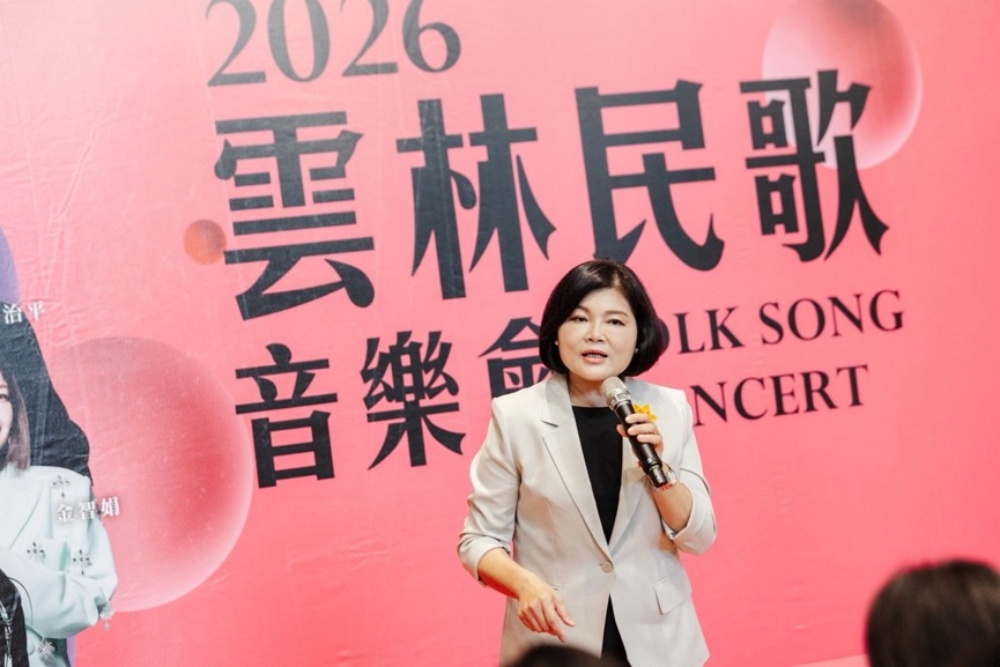 潘越雲、萬芳等7組唱將齊聚雲林!2026民歌音樂會9/13體育館登場 20 2026090101