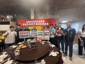 公私協力齊力反賄選 選賢與能更公平 12 %E4%B8%80