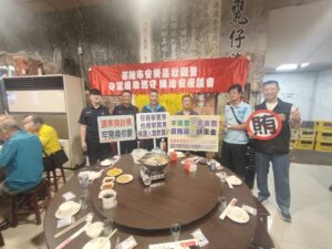 公私協力齊力反賄選 選賢與能更公平 13 %E4%BA%8C