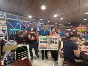 公私協力齊力反賄選 選賢與能更公平 14 1788226701826