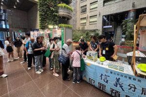 市府攜手警政守護樂齡族群 防詐宣導深入社區 共築安心生活 10 MEITU 20260901 125838912