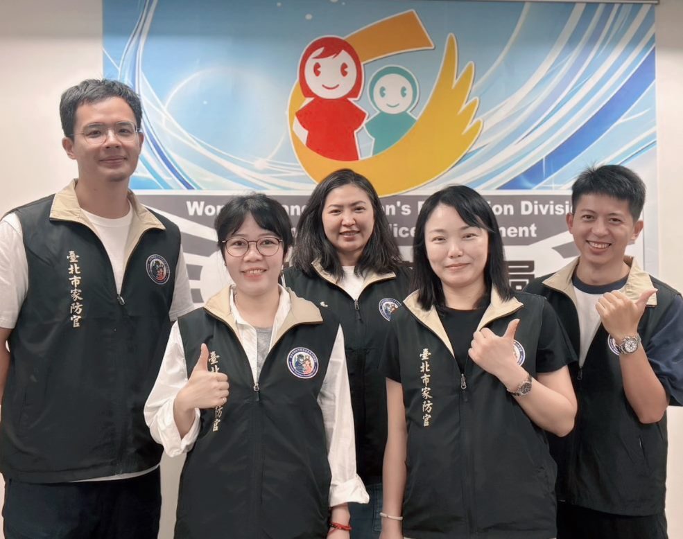 家防官專業視覺化 北市警推專屬識別背心
