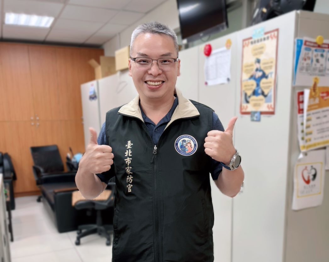 家防官專業視覺化 北市警推專屬識別背心