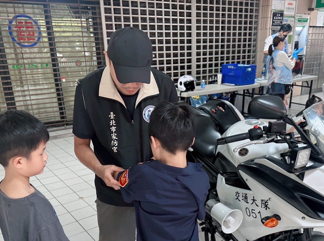 家防官專業視覺化 北市警推專屬識別背心