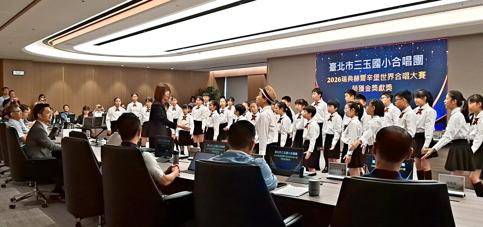 三玉國小勇奪世界合唱大賽金獎 市長接見表揚