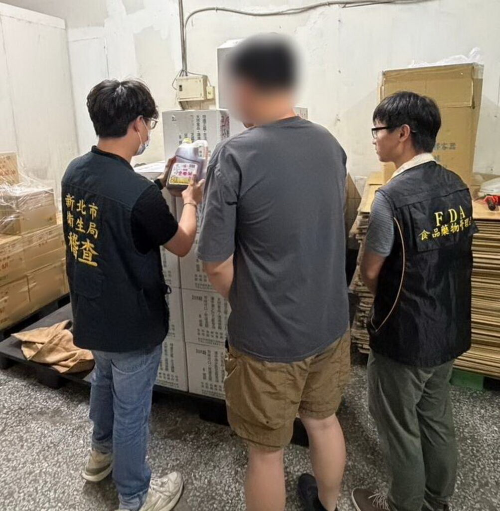 永利油廠自主通報胡麻油苯駢芘超標 新北衛生局要求下架回收 56 372733 1