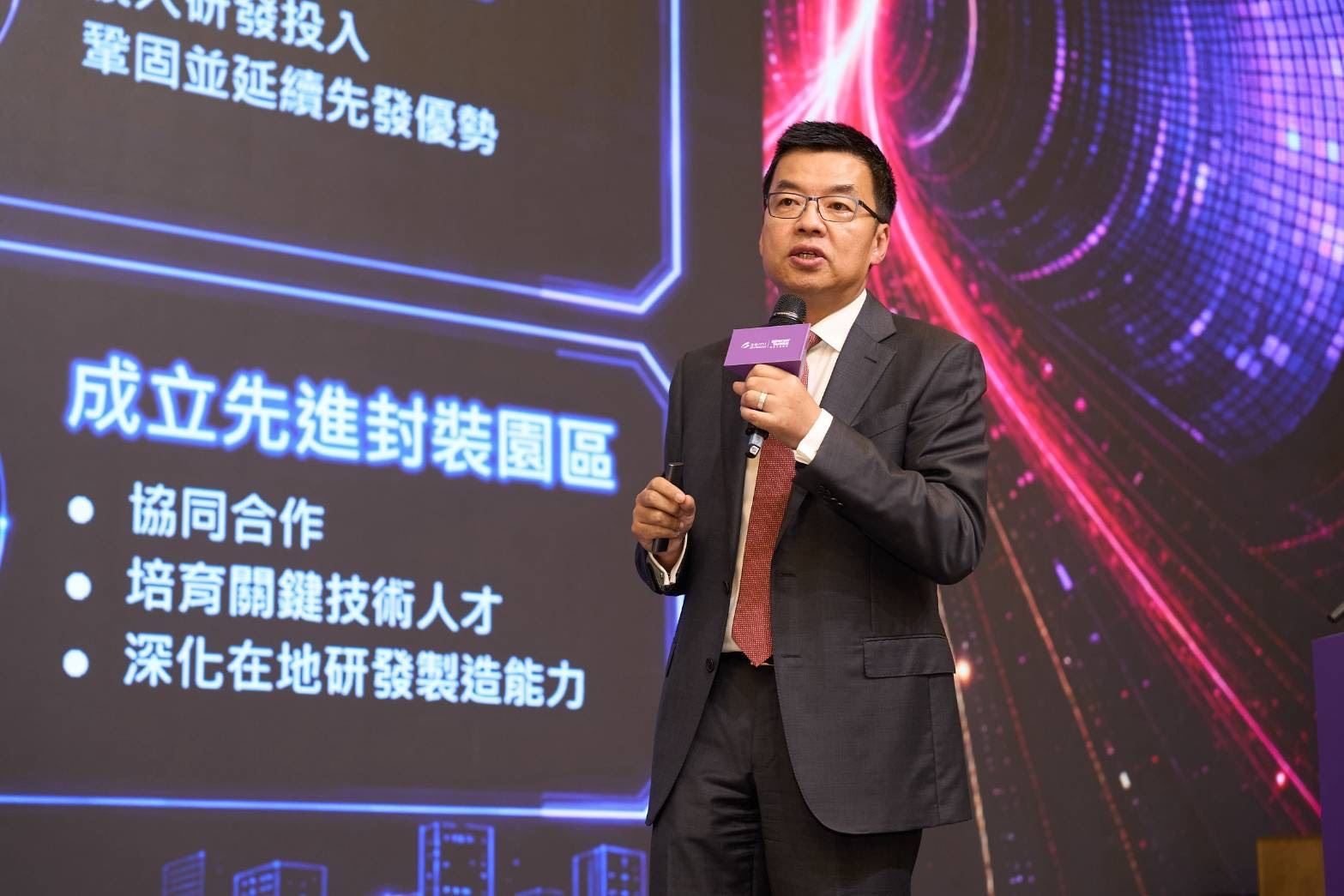高雄攜手經濟部、台積電啟動半導體先進封裝設備供應鏈布局 陳其邁：掌握後摩爾時代契機　白埔打造南部半導體S廊帶關鍵基地