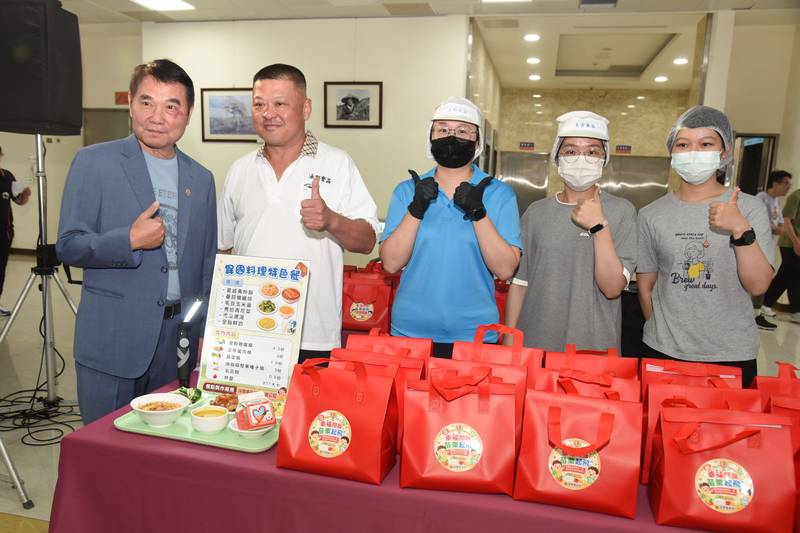 「幸福開飯.苗栗起飛!」 啟動免費營養午餐並擴及導師等對象