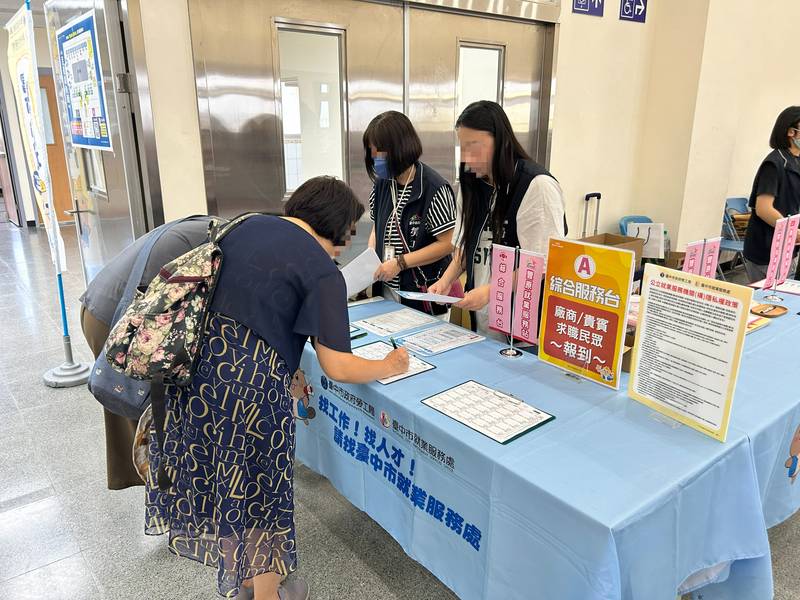 服務再升級、求職更便利！ 中市勞工局9月份邀60家企業提供逾2,800個職缺