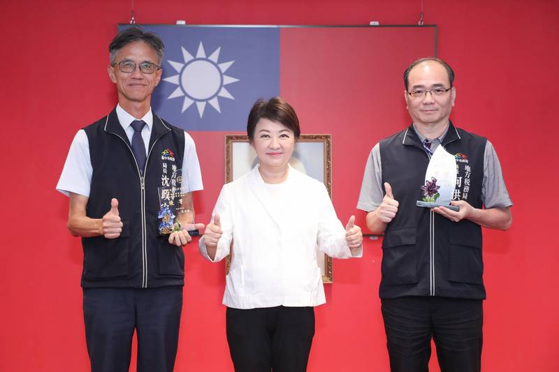台中地稅局再創佳績 財政部考評勇奪「稅捐稽徵、紓減訟源」雙優等