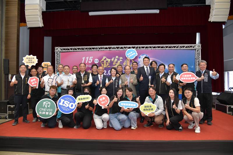 中市表揚職安衛優良廠商 營造中市工程金安心