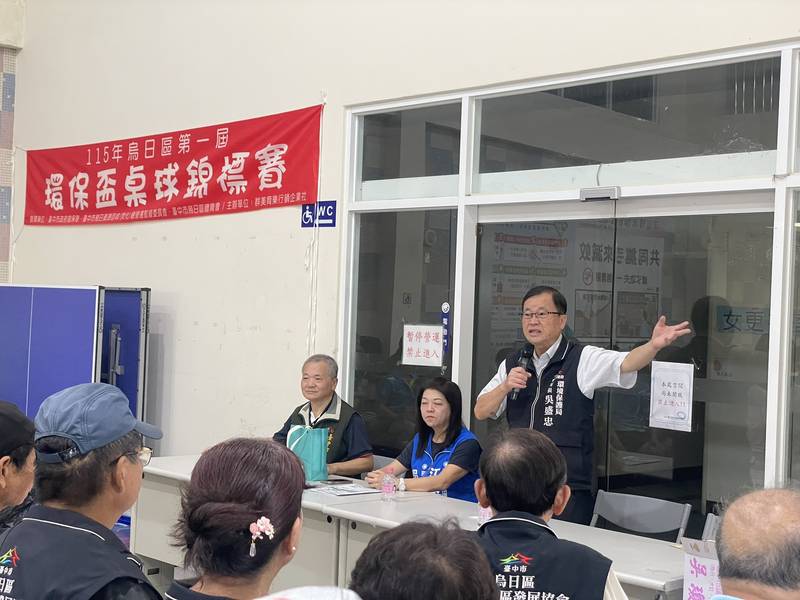 烏日游泳池分階段活化　桌球活動讓場館重新「動」起來