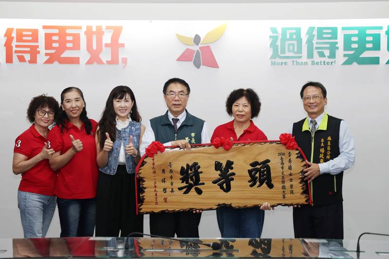 2026台南文旦王出爐　黃偉哲：風災後復耕展現農業韌性，歡迎中秋多加選購