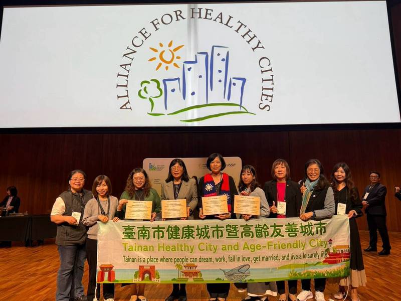 臺南健康城市走向世界,全壘打勇奪4項創新成果獎,跨域治理成果登上國際舞台!