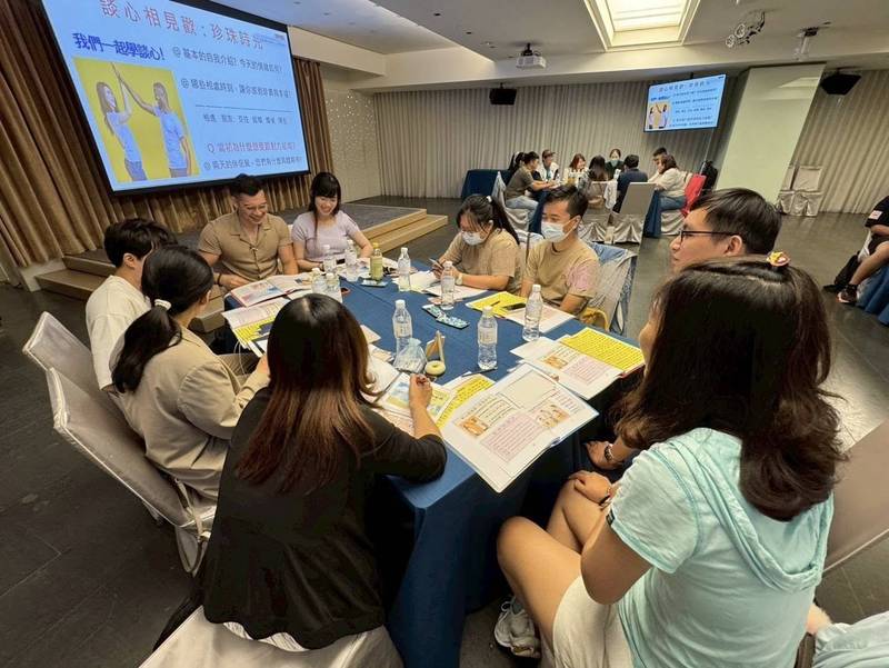 竹縣新婚伴侶營今開放報名 兩天一夜談心共學走出幸福婚姻路
