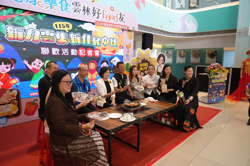 雲林新住民中秋聯歡9/13登場 虎尾夜市烤肉賞月同歡