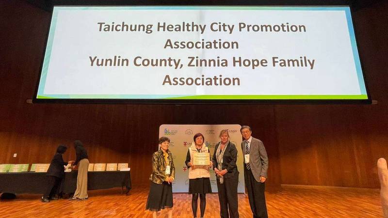 雲林健康治理再獲國際肯定！「動出健康力守住代謝力」奪AFHC創意發展獎