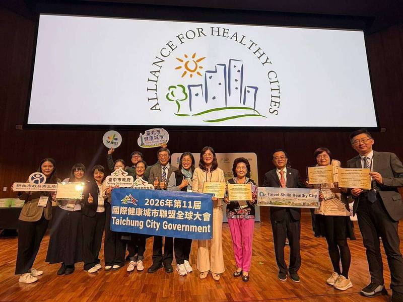 雲林健康治理再獲國際肯定！「動出健康力守住代謝力」奪AFHC創意發展獎