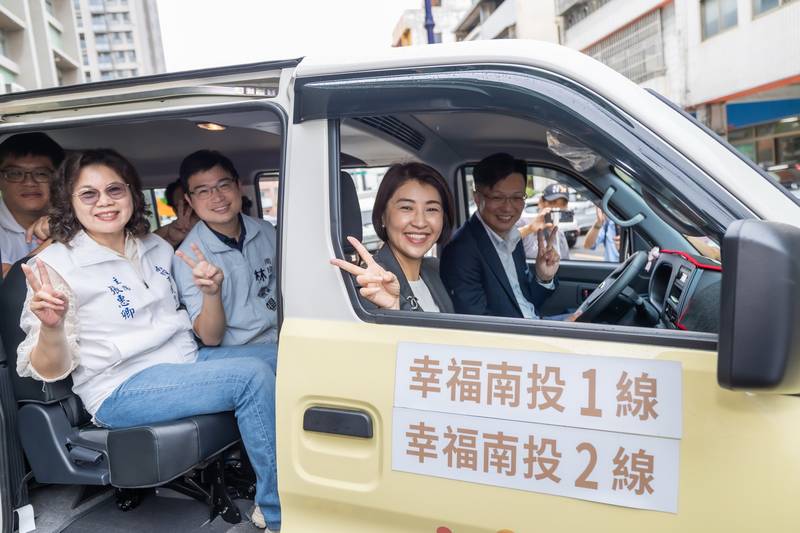 南投市幸福巴士9月1日正式啟航 打造便利公共運輸