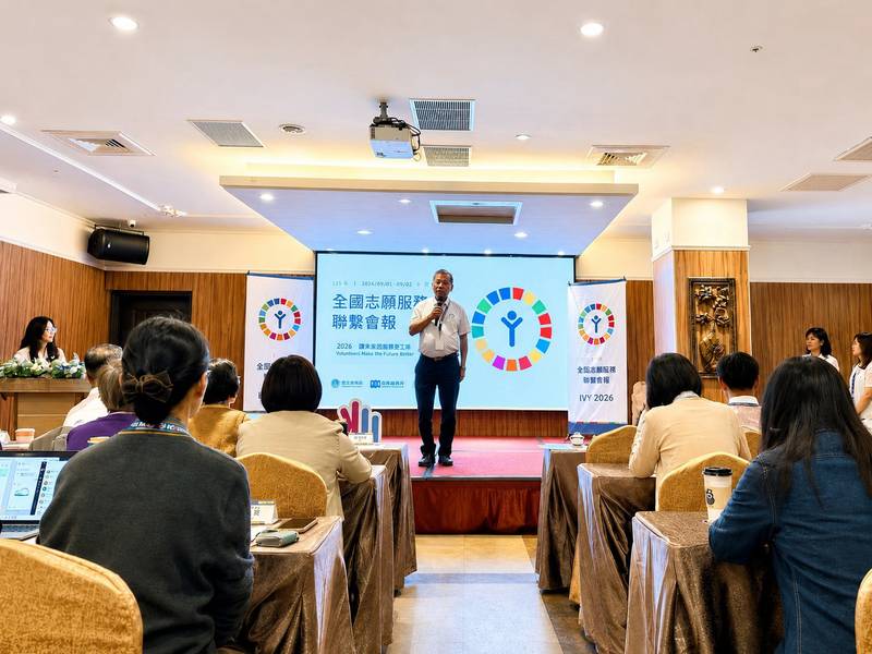 南投首次承辦全國志願服務聯繫會報 攜手共創IVY 2026永續新力量