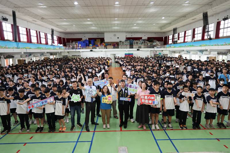 拒絕傷害遠離依托咪酯 投縣友善校園週宣導開跑