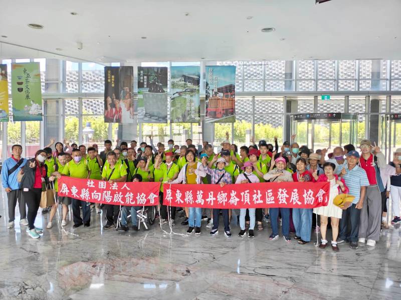 深化在地照顧與社區共融！屏東縣布建26處身障日照據點 攜手專業團隊打造希望城市