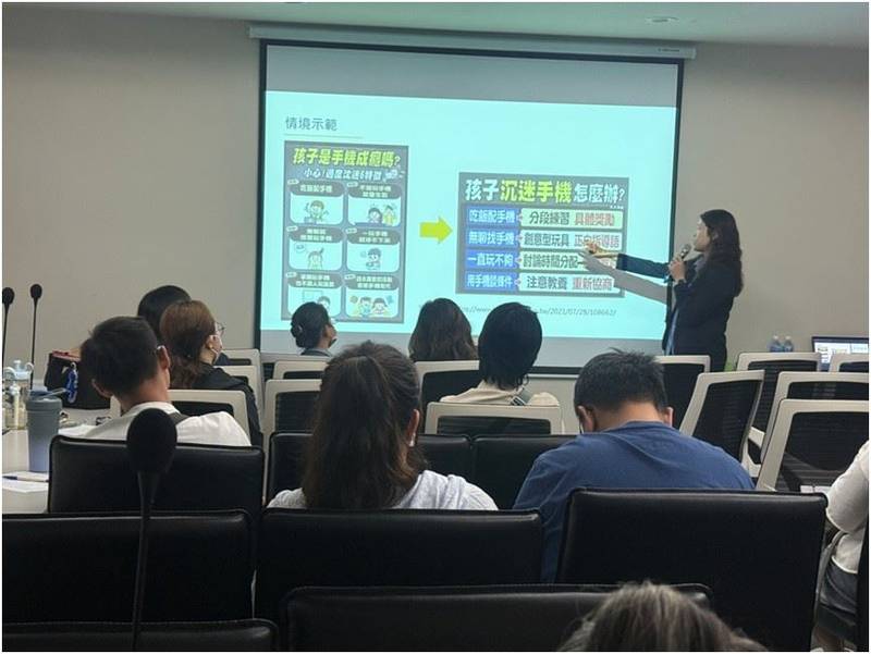 從理解開始，讓孩子幸福不迷網 屏東縣政府提醒家長：多一點陪伴，建立健康數位生活