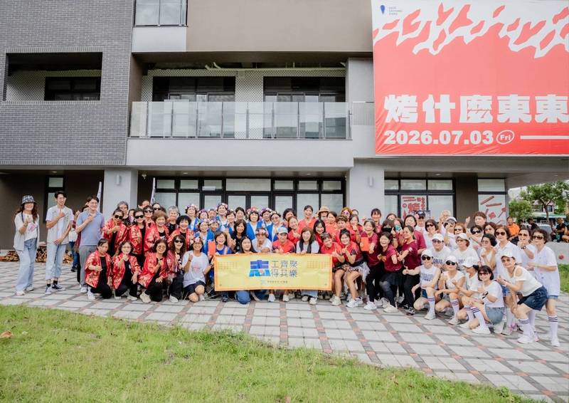 12場串聯近千名志工　臺東志工大會凝聚服務力量