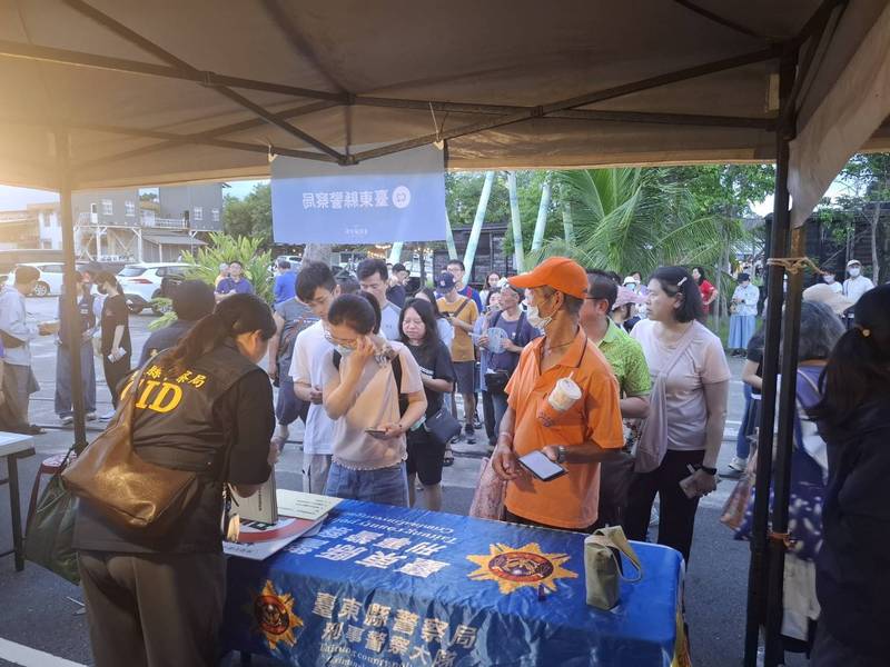買東西小心踩雷！臺東刑大趣味問答 提醒網購陷阱多