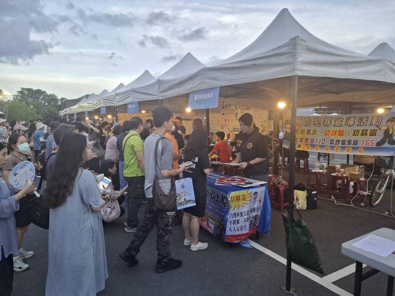 買東西小心踩雷！臺東刑大趣味問答 提醒網購陷阱多