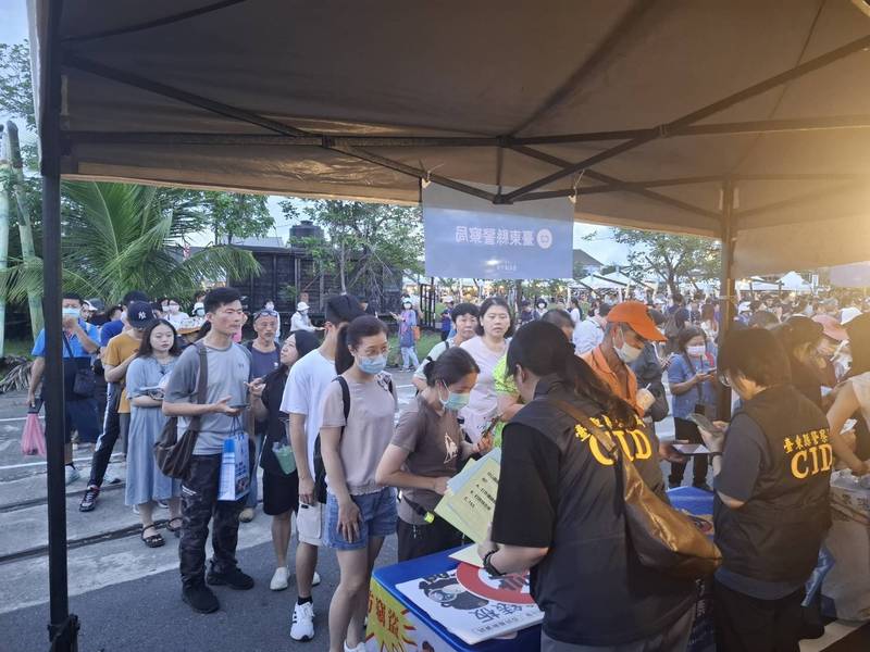 買東西小心踩雷！臺東刑大趣味問答 提醒網購陷阱多